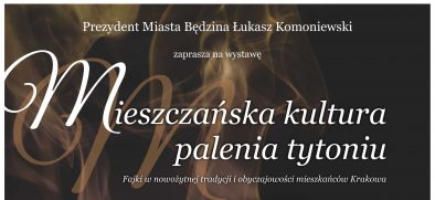 kolorowa grafika z nazwą wystawy Mieszczańska kultura palenia tytoniu. Fajki w nowożytnej tradycji i obyczajowości mieszkańców Krakowa