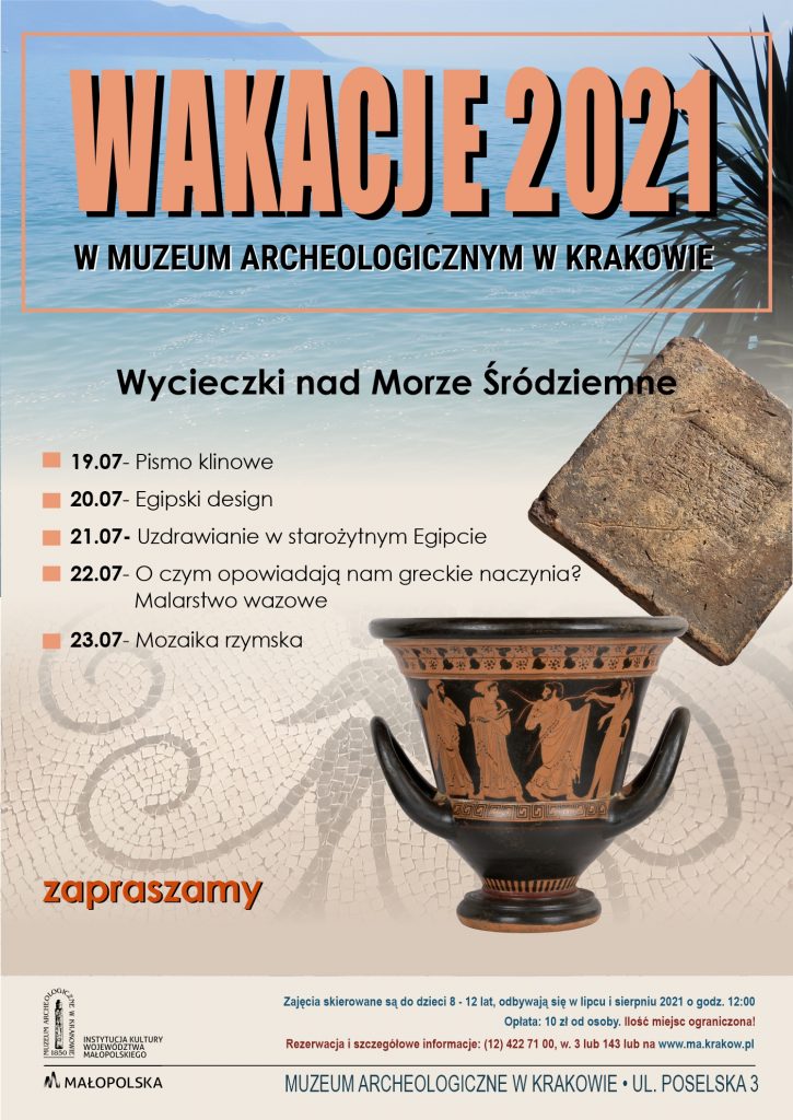 plakat wakacje_2021_19-23.07