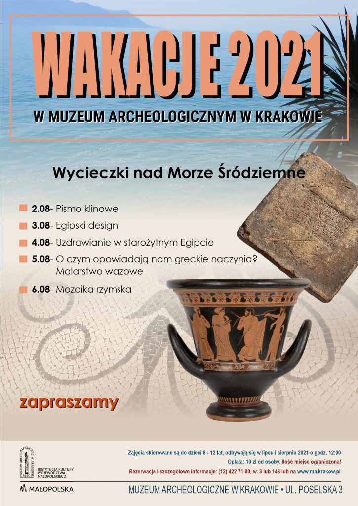 plakat wakacje_2021_2-6.08