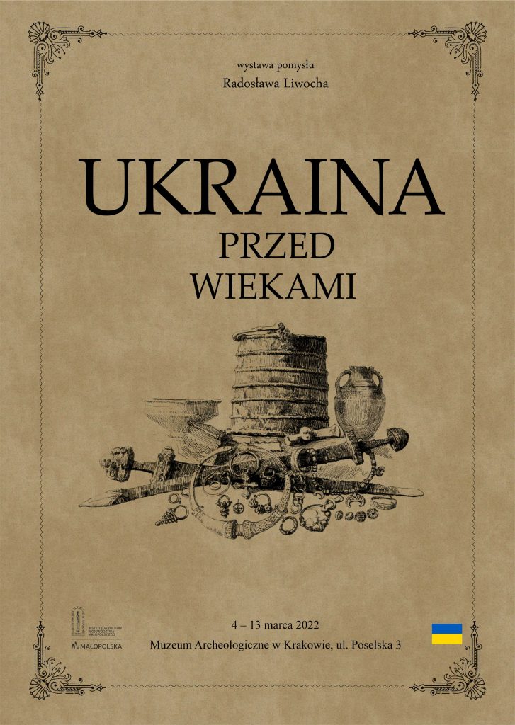 plakta wystawy Ukraina przed wiekami