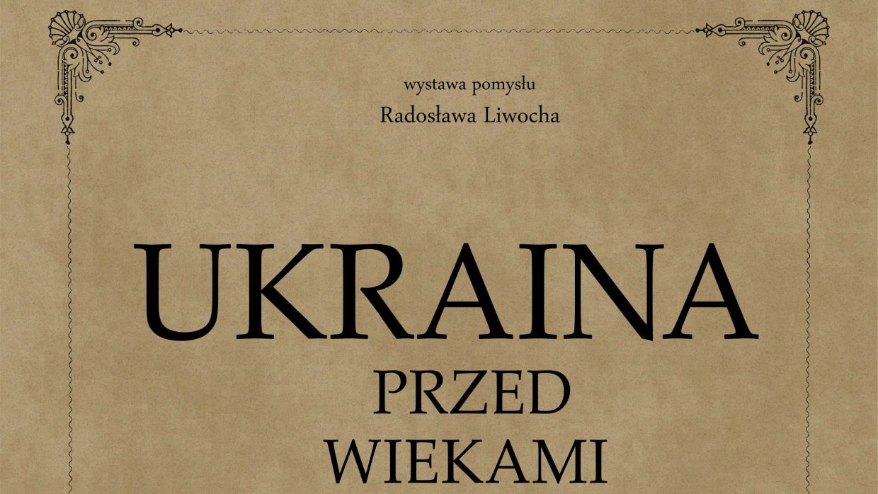 platakt z tytułem Ukraina przed wiekami