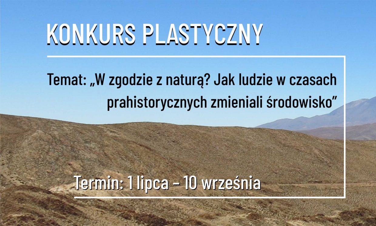 kolorowa grafika - wakacje2022_baner_konkurs