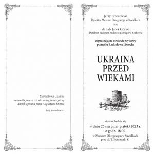 ukraina-zaproszenie2_Suwalki