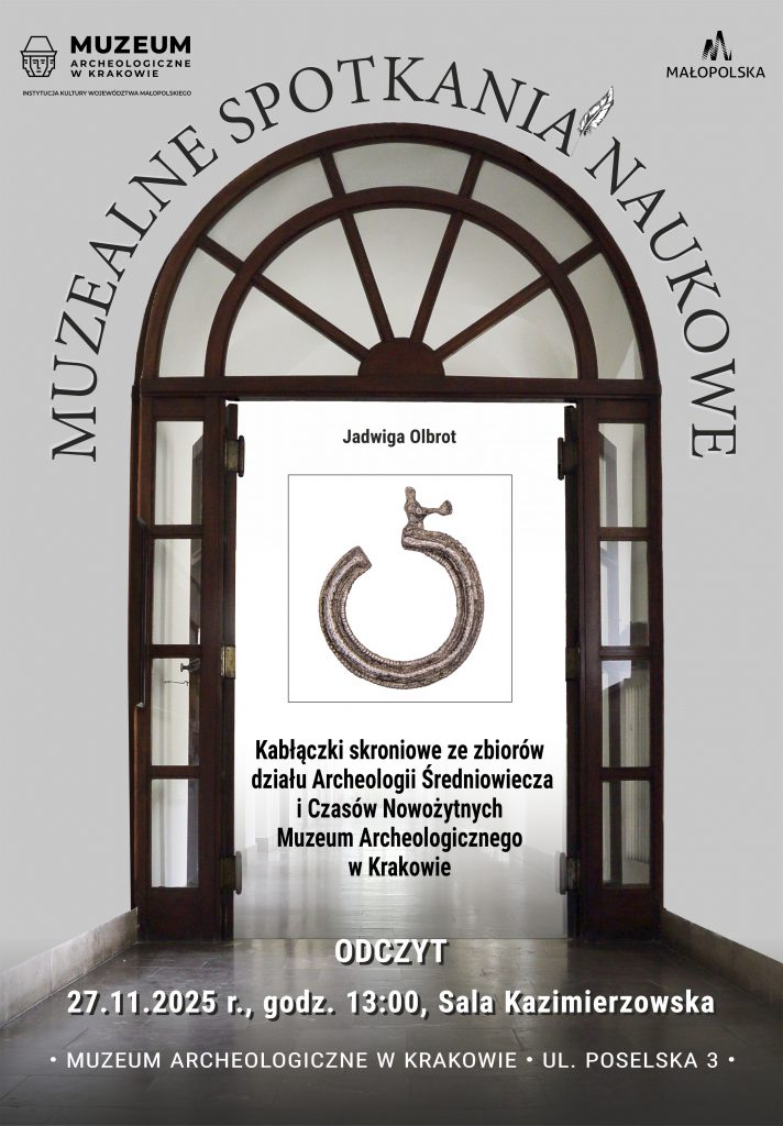 Muzealne Spotkania Naukowe