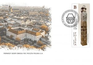 znaczek pocztowy muzeum