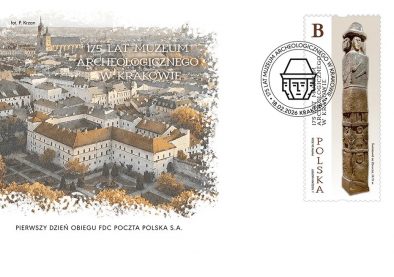 znaczek pocztowy muzeum