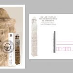 175_Muzeum_Archeo_KARTA MAKSIMUM