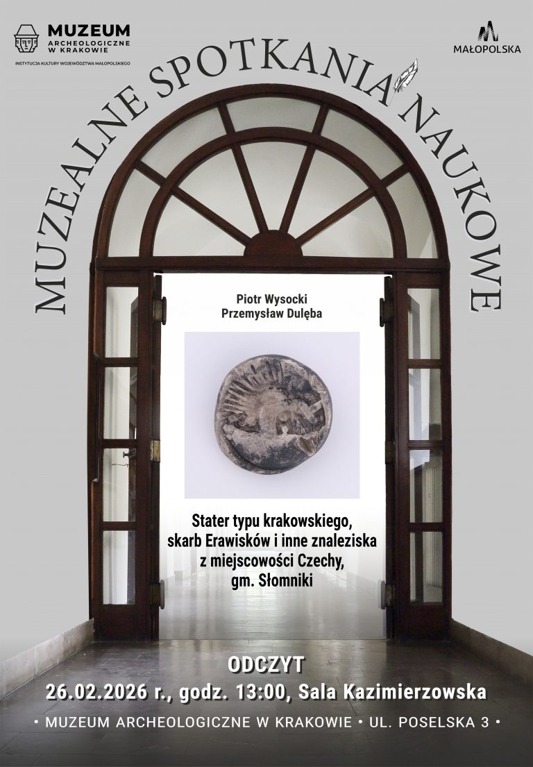 Muzealne Spotkania Naukowe