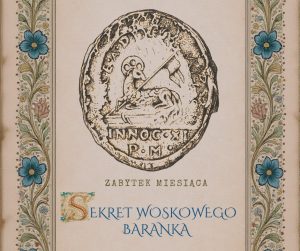 1. Owalny woskowy agnusek papieża Innocentego XI, ze zbiorów MAK. Rys. B. Pilarski