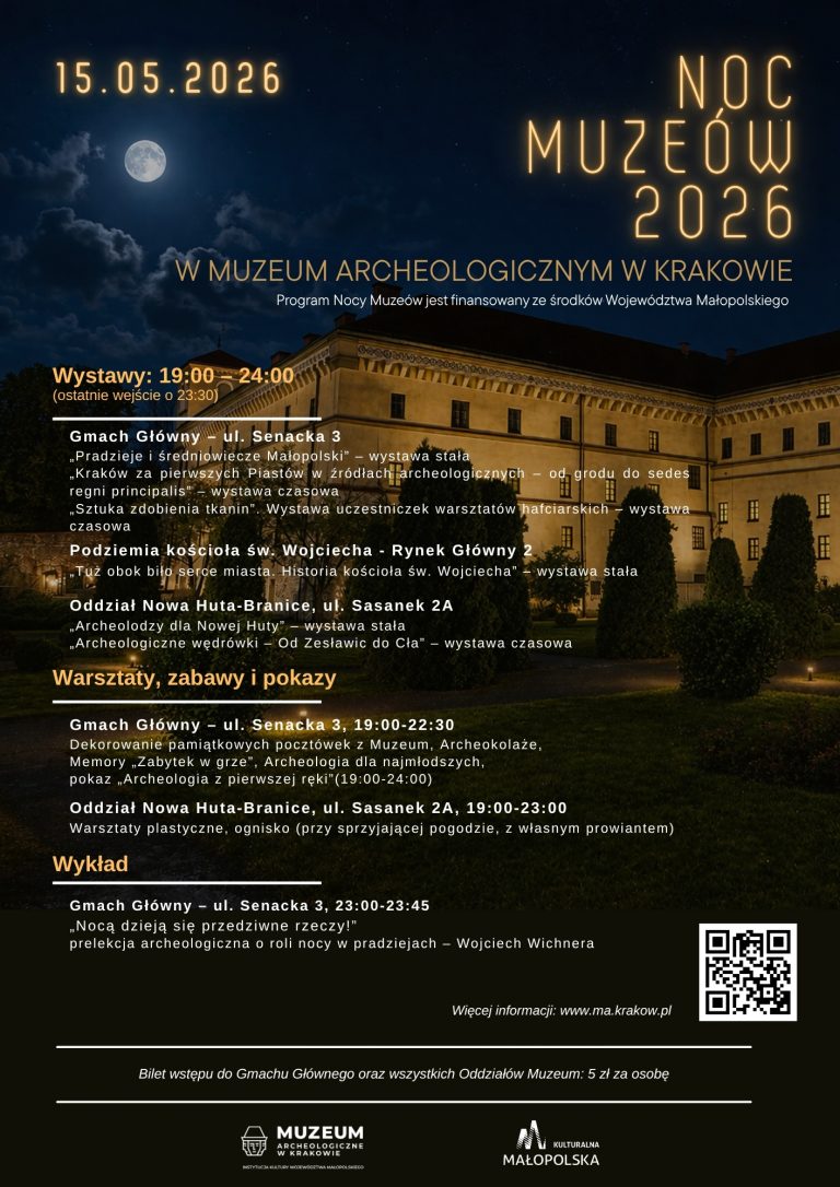 plakat z&nbsp;programem Nocy Muzeów w&nbsp;Muzeum Archeologicznym w&nbsp;Krakowie